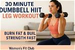 10 Minute Dumbbell Leg Workout