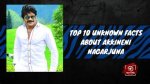 10 Unknown Facts About the Actor