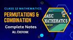 12 Permutations of 12