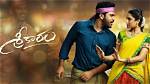 123Telugu. Com - Telugu Movie Reviews, Telugu Cinema Review, Telugu Cinema Review, Telugu Movies, Telugu Review, Review, Telugu Cinema, Reviews of Latest Movies