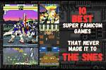 15 Best Japan-Only Snes/Sfc Games That Never Left Japan – Fandomspot