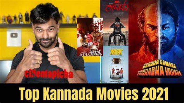 2021 Kannada Movies: A List You Need to See | Watch Now!