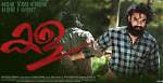 A Captivating Fight for Survival Between Tovino & Sumesh Moor