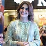 A Look into Kubra Khan and Qamar Javed Bajwa Relationship