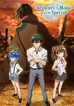 A Returner’s Magic Should Be Special Chapter 248 Release Date and Where to Read