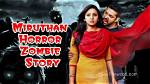 A Zombie Situation Ahead of 'Miruthan' Sponsored by Put Chutney | Miruthan | Jayam Ravi | Tamil Film | Entertainment News | Movie News