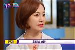 Actress Jin Kyung Reveals She Was Once Married + Explains Story Behind Confusion over Her Marriage Status