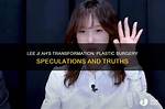 Actress Lee Ji Ah Responds to Plastic Surgery Rumors - Hot off the Press: Soompi News!