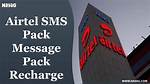 Airtel Sms Pack: Message Pack Recharge 1 Day, Unlimited