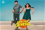 Anand Deverakonda’s Gam Gam Ganesha Teaser Is Fun-Filled