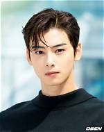 Astro’s Cha Eun Woo Dyes His Hair Gray for “My Id Is Gangnam Beauty”