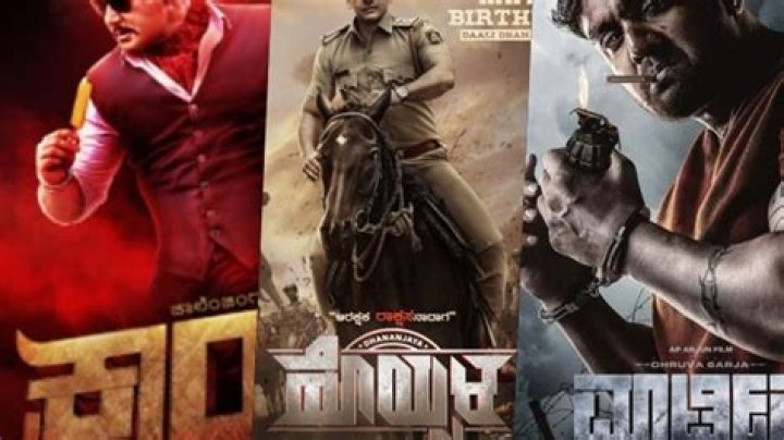 Avoid Risks: Legal Kannada Movie Download Sites & Alternatives