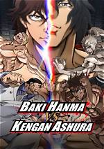 Baki vs Baki Hanma: What Is the Difference?