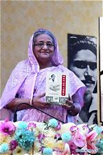 Bangladeshi Pm Unveils Founding Father-Authored Book About China - Xinhua