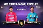 Bbl 2022-23: North Sydney Oval Sydney Stadium Capacity, Records, Weather Conditions, Pitch Report, Boundary Length, T20 Record, Location, Capacity