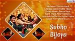 Best Wishes, Sms, Hd Images, Facebook and Whatsapp Status for Your Loved Ones – India Tv