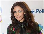 Bethenny Frankel in Bathing Suit Is “Animal at Heart” — Celebwell