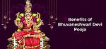 Bhuvaneshwari Devi Puja: Know the Benefits and Mantra of This Auspicious Pooja