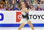 Bradie Tennell: Career, Personal Life & Awards [2023 Update]