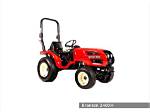 Branson 2400H Tractor: Price, Specs, Review & Features 2022
