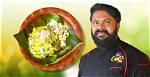 Chakka Kuzhachath – a Delicious Half-Ripe Jackfruit Preparation