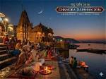Chandra Darshan 2023: Date, Time, Rituals and Significance