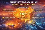 China’s Casic Reveals Five-Year Plan for Reusable Spaceplane, Commercial Space Projects