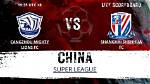 Chinese Super League Live Stream, Schedule, Fixture and Probable Lineups
