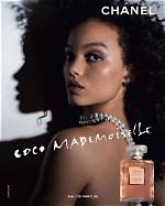 Coco Mademoiselle Commercial Actress 2023: Whitney Peak