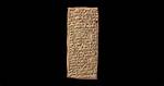 "Complaint Tablet to Ea-Nasir": the Oldest Recorded Customer Complaint
