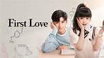 [Current Mainland Chinese Drama 2016] First Love 柠檬初上 - Mainland China