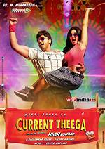 Current Theega Telugu Movie Review | Current Teega Movie Review | Current Teega Movie Review | Manchu Manoj Current Theega Review | Current Teega Review | Current Theega Review | Current Theega Review and Rating | Manchu Manoj Current Theega Review and Ratings | Current Theega Movie Rating | Current Theega Cinema Review | Current Theega Telugu Review | Current Theega Twitter Updates | Current Theega First Day First Show Talk | Current Theega Movie Updates