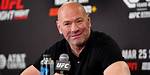 Dana White Net Worth