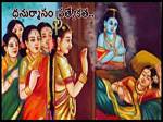 Dhanurmas 2023 Know Its Dates and Importance