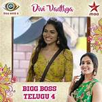 Divi Vadthya (Bigg Boss Telugu 4) Wiki, Age, Boyfriend, Husband, Family, Biography & More