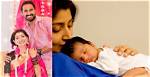 Divya Unni Blessed with Baby Girl, Reveals Name of Little One | Entertainment News