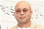 Don Spike to Get Married This June