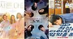 [Drama 2022] I Haven't Done My Best Yet, 아직 최선을 다하지 않았을 뿐 -Park Hae Joon & Park Ji Young- Friday - K-Dramas & Movies