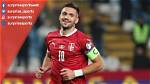 Dusan Tadic Wiki 2024 - Girlfriend, Salary, Tattoo, Cars & Houses and Net Worth