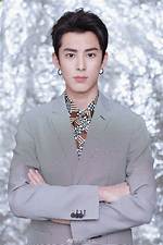 Dylan Wang: the Rising Star of Asian Entertainment