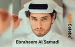 Ebraheem Al Samadi Wiki – Bio, Wife, Net Worth, Age, Parents, Nationality & Height