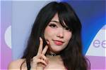 Emiru Sexuality: Is She Lesbian? Boyfriend 2023