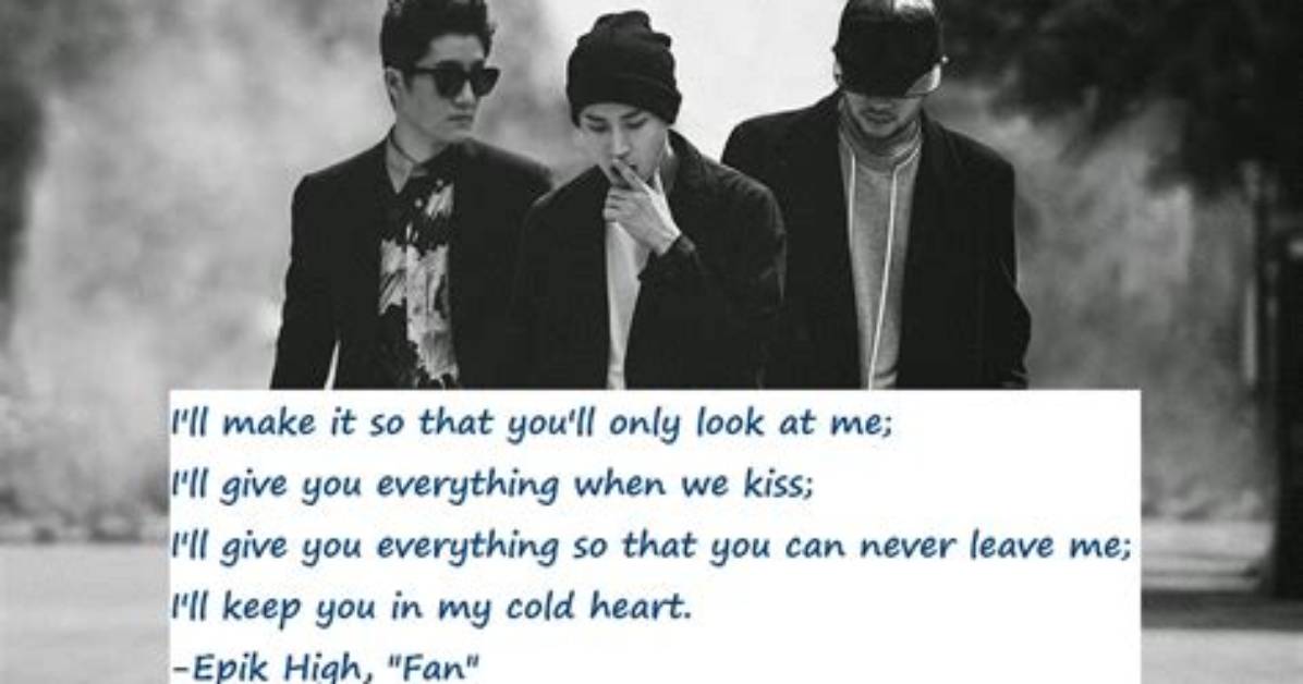 Epik High Lyrics That Will Hit Home with Every Listen
