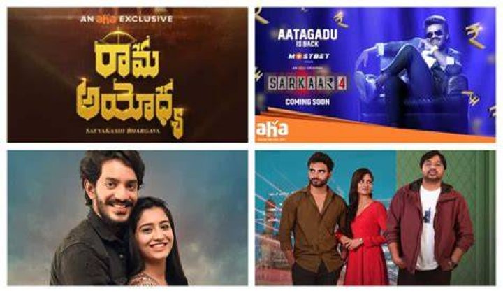 Explore Telugu Movies & More: Streaming Guide & News [Updated]