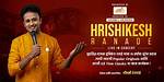 Exploring the Age of Hrishikesh Ranade: a Comprehensive Insight