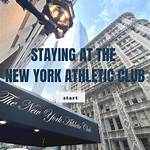 Exploring the Cost of New York Athletic Club Membership: Different Options and Price Breakdown