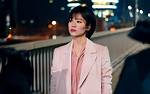 Exploring the Romance: Are Song Hye Kyo and Lee Min Ho Dating?