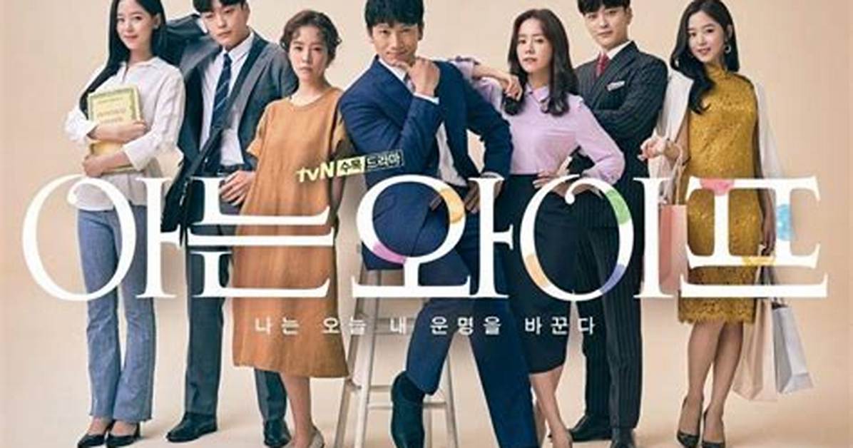 “Familiar Wife” Ends with No Other Rival in Drama Viewership Ratings