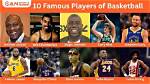 Famous Pisces Basketball Players