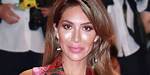 Farrah Abraham Upgrading Vagina Again for New Boyfriend